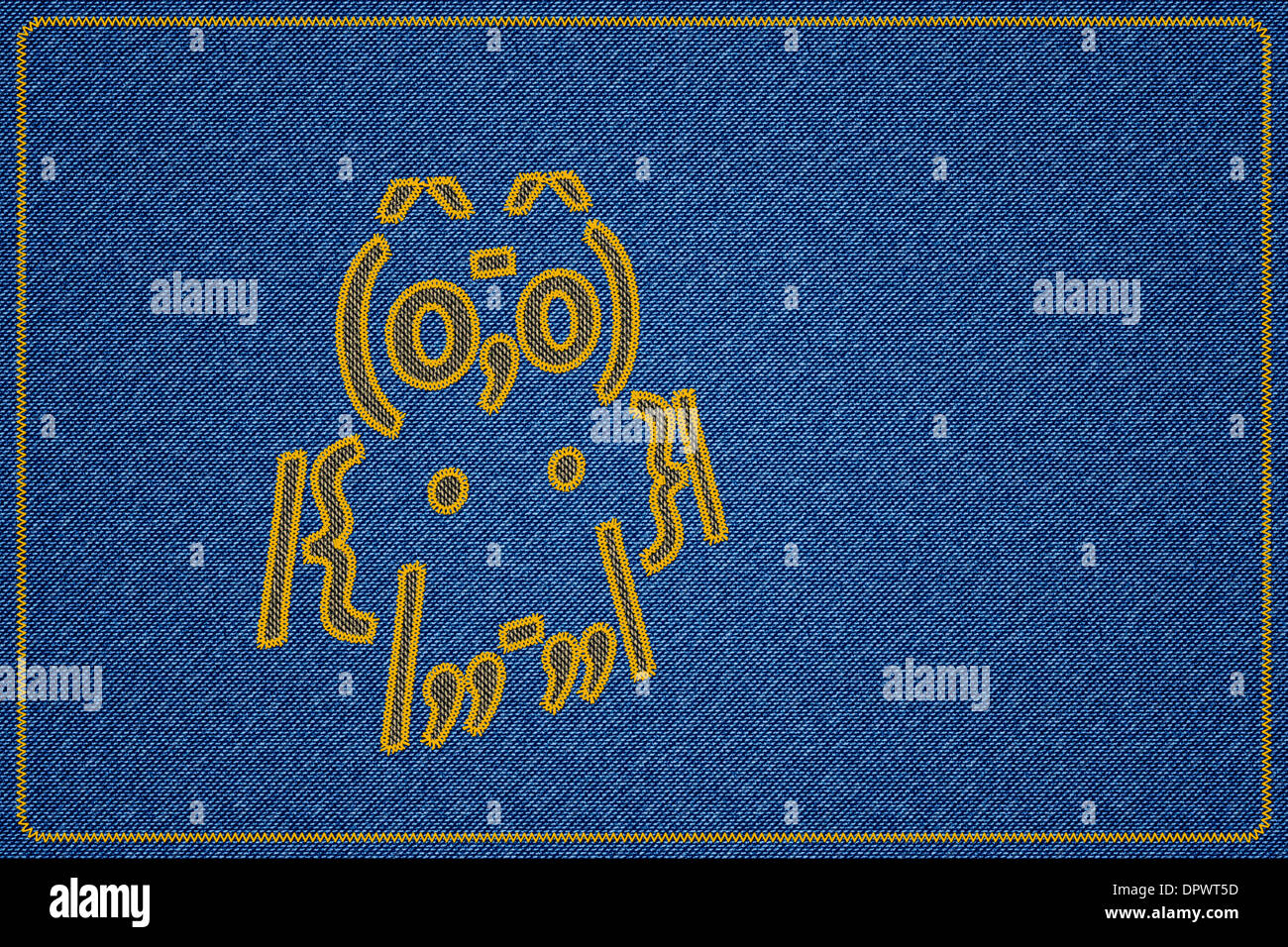 Hibou Banque D'Images