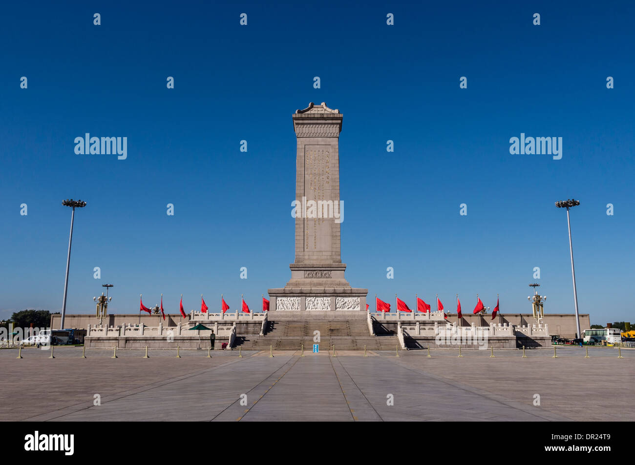 Monument aux héros du peuple, Pékin, Chine Banque D'Images