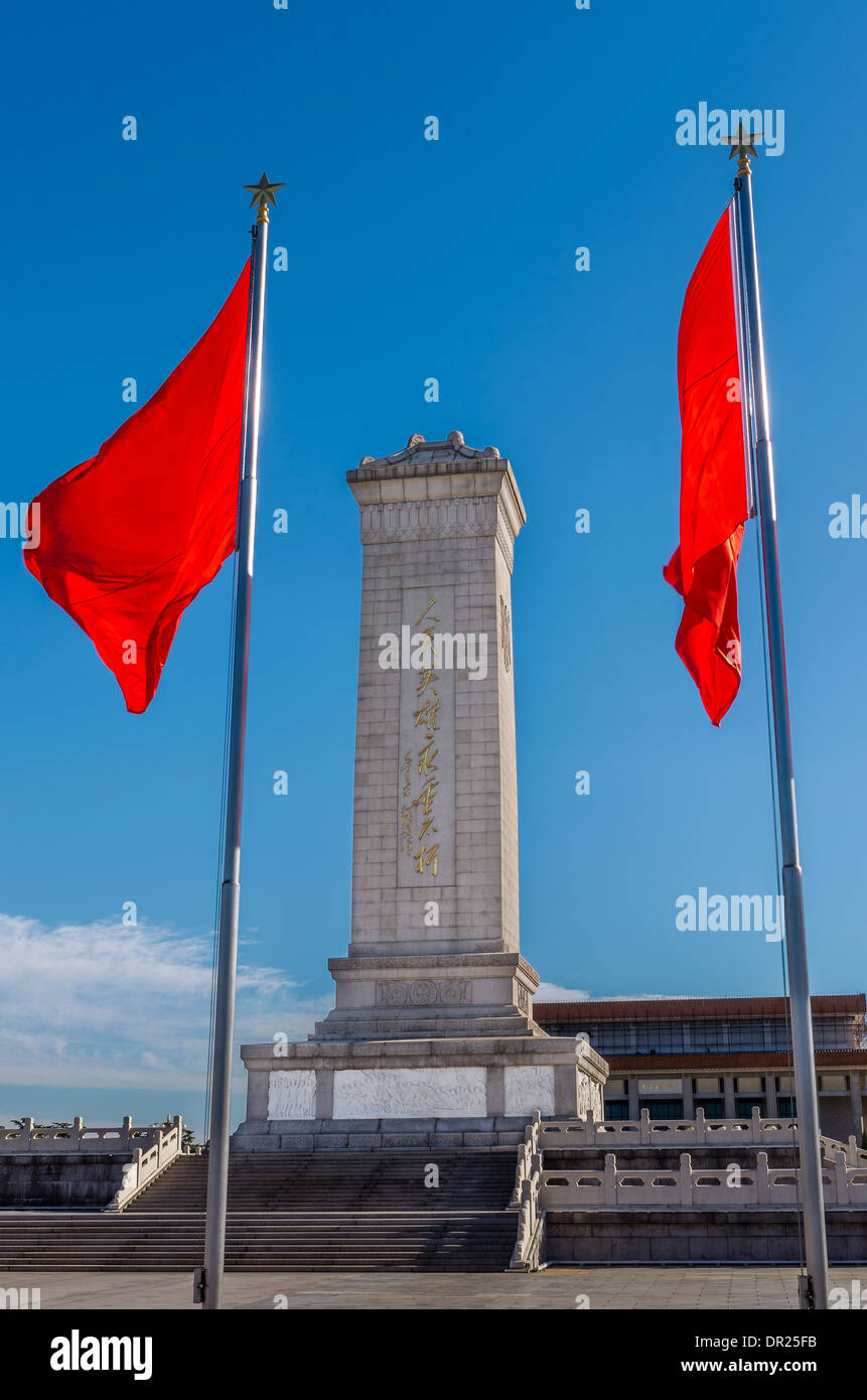 Monument aux héros du peuple, Pékin, Chine Banque D'Images