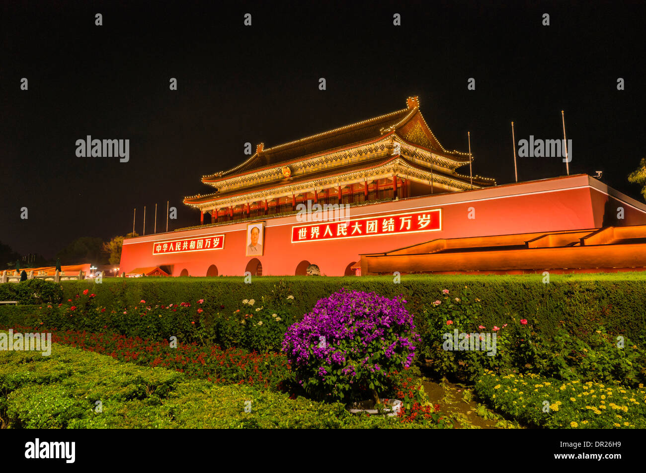 Vue nocturne de la Place Tiananmen, Pékin, Chine Banque D'Images