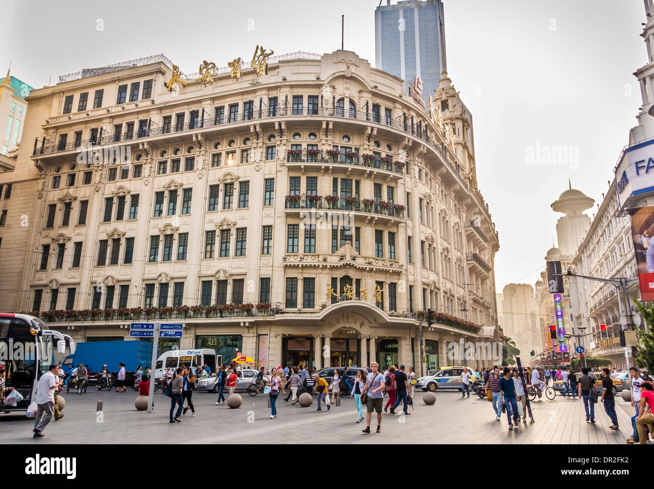 Avis de Nanjing East Road, Shanghai, Chine Banque D'Images