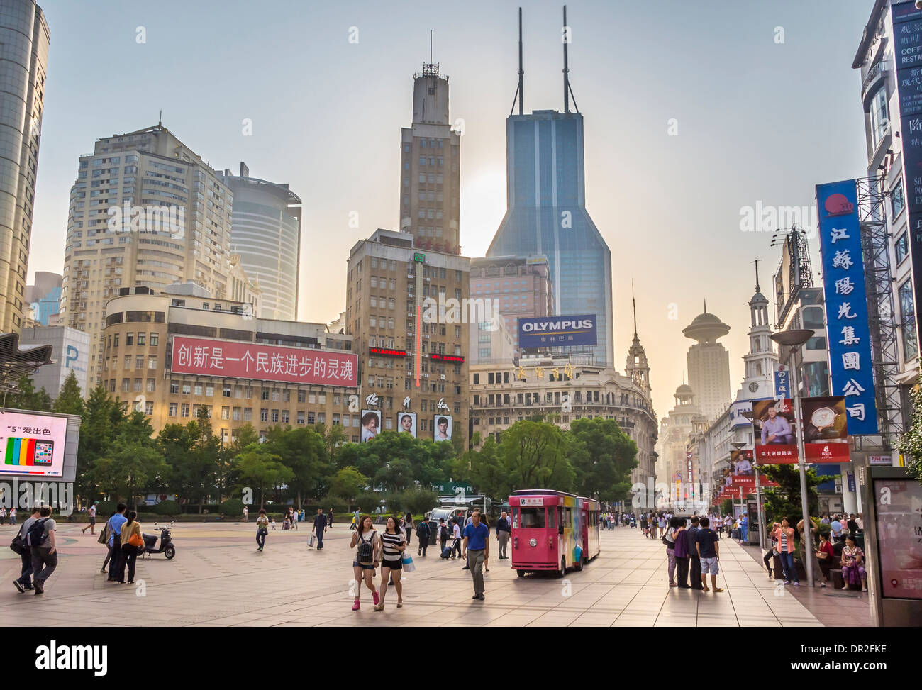 Avis de Nanjing East Road, Shanghai, Chine Banque D'Images