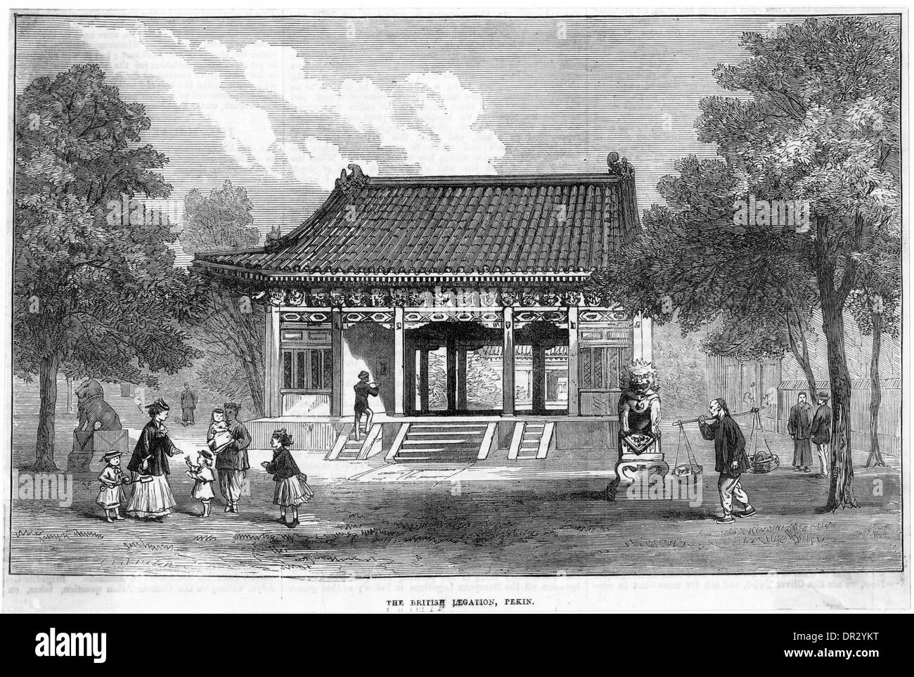 LA CHINE BEIJING Banque D'Images