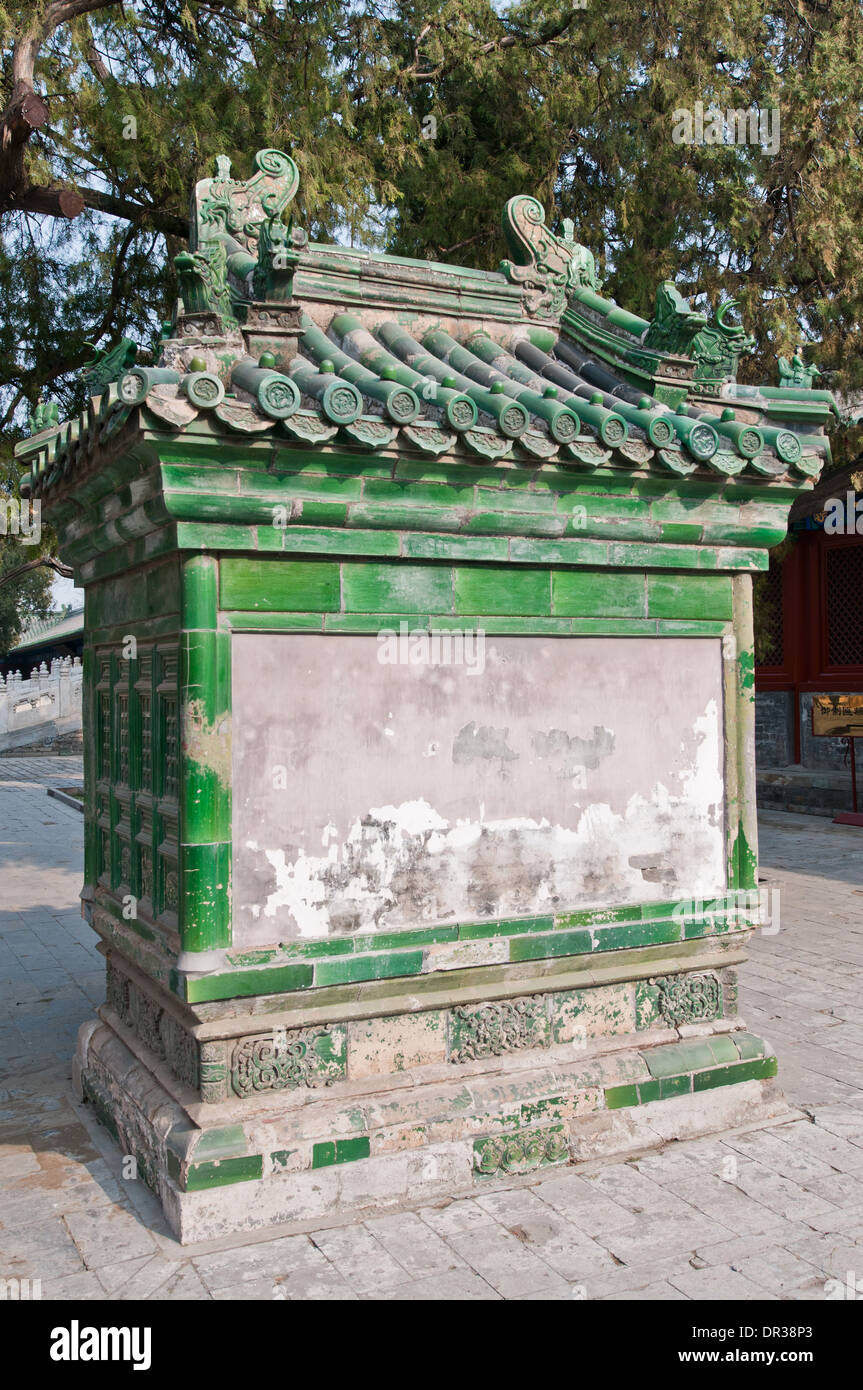 Fourneau pour offrant des sacrifices aussi appelée maison Silk-Burning four ou four à Temple de Confucius à Pékin, Chine Banque D'Images