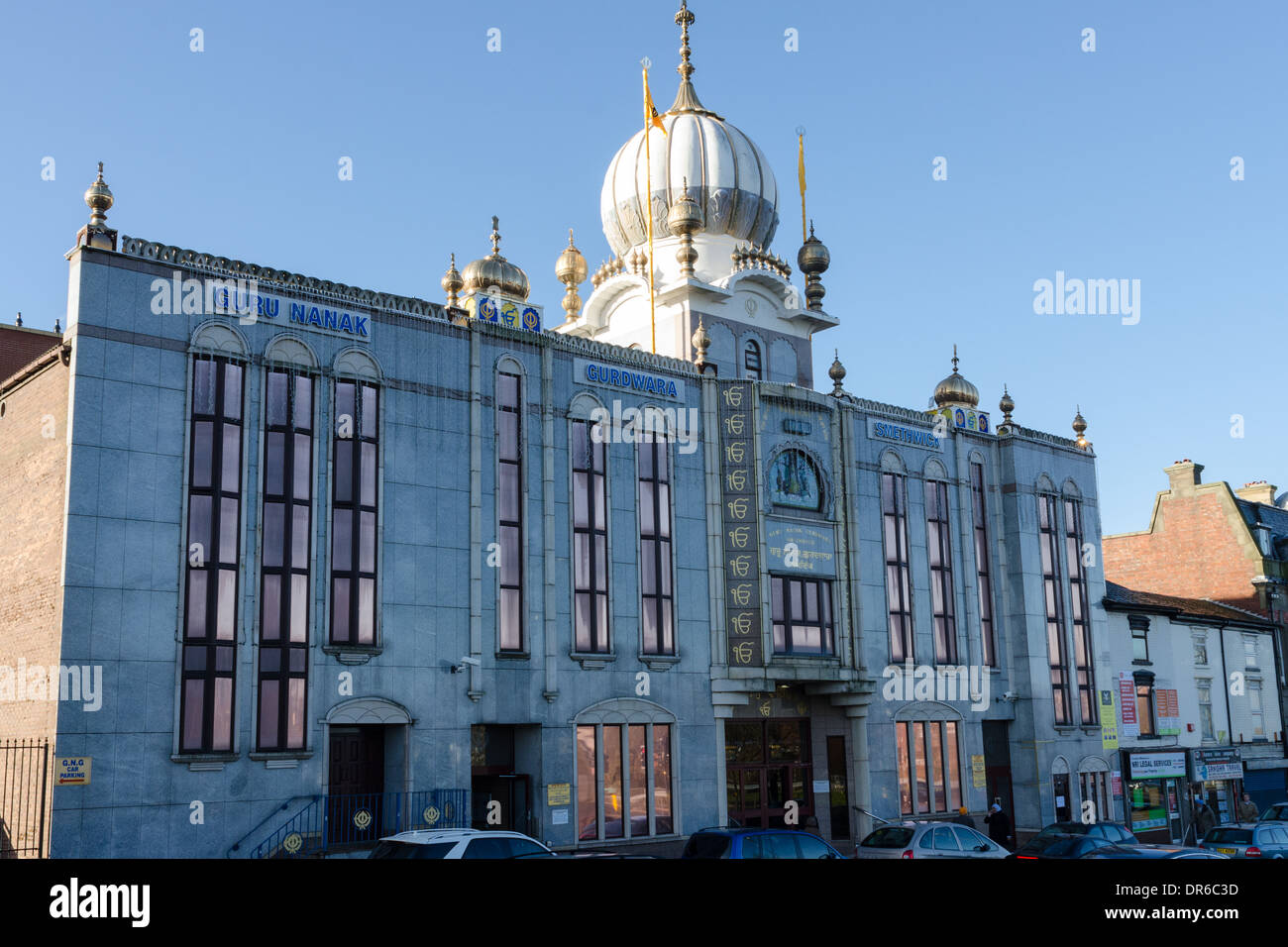 Gurdwara Guru Nanak Temple Sihk à Smethwick, Birmingham est la plus grande en Europe Gurdwara Banque D'Images