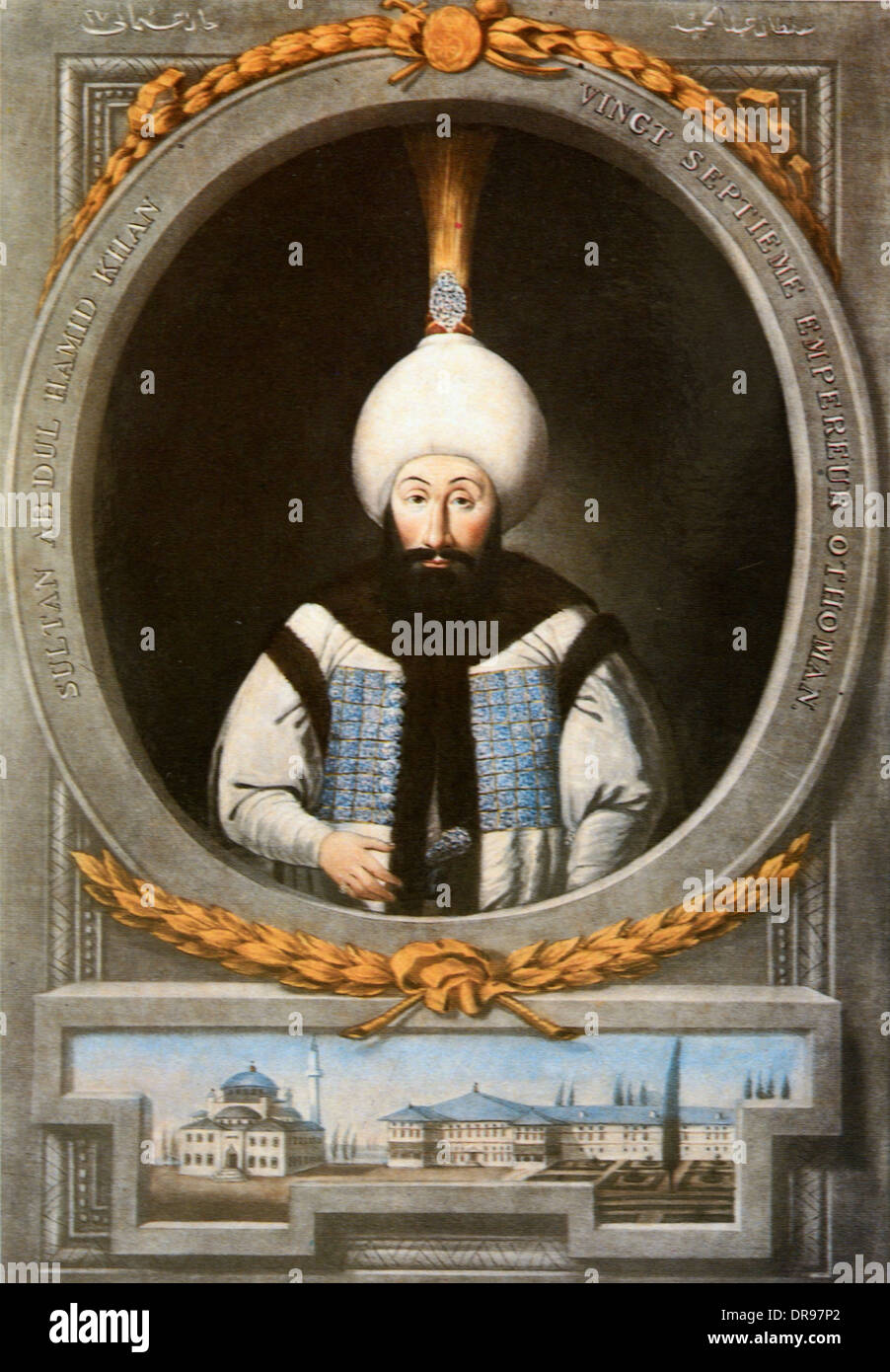 Le turc Sultan Ottoman Abdulhamid I (1725-1789), Abdul Hamid 1 ou Abd Al-Hamid 1 Peinture Portrait Banque D'Images