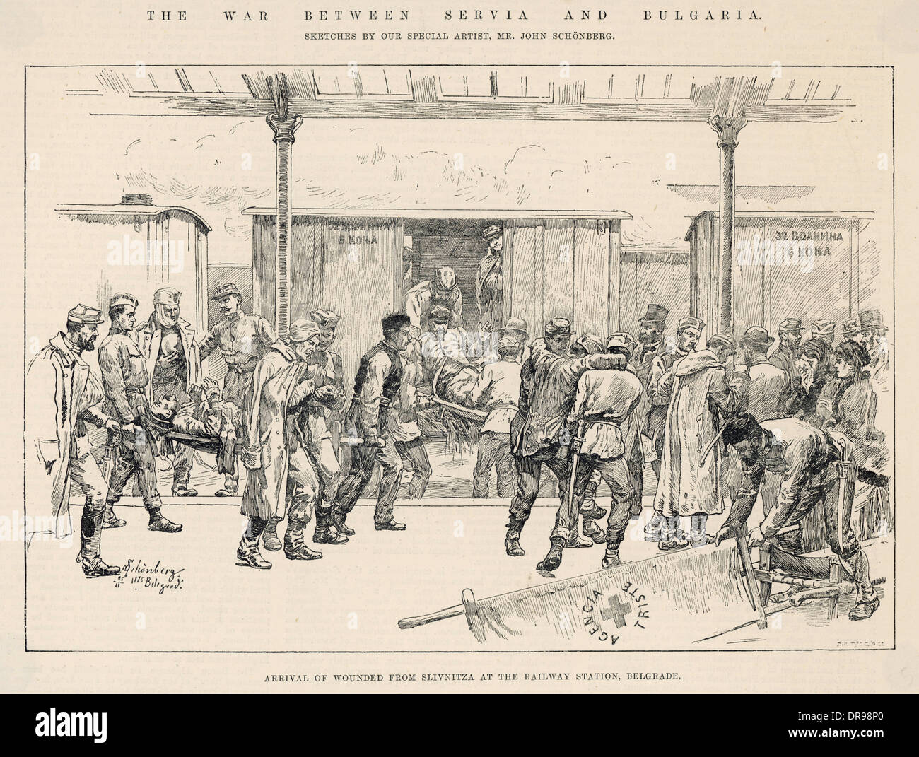 SERBE BLESSÉ Banque D'Images