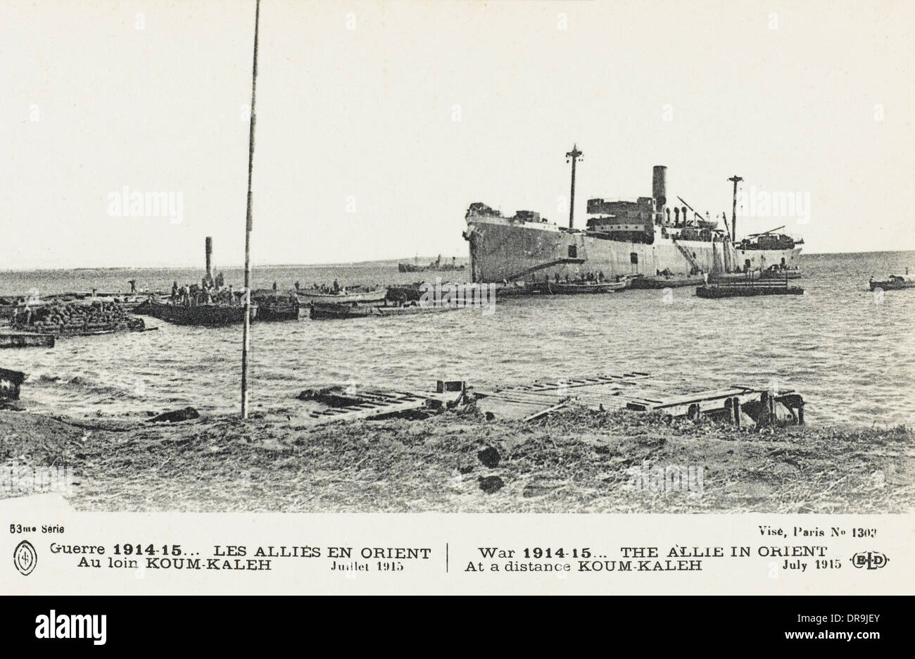 Navire - Dul-Bahr Sed, Dardanelles 1914 Banque D'Images