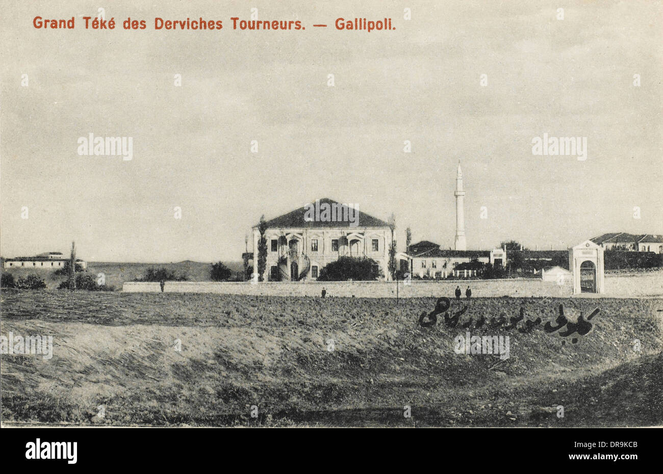 La grande réunion des Derviches Tekke (maison) - Gallipoli Banque D'Images
