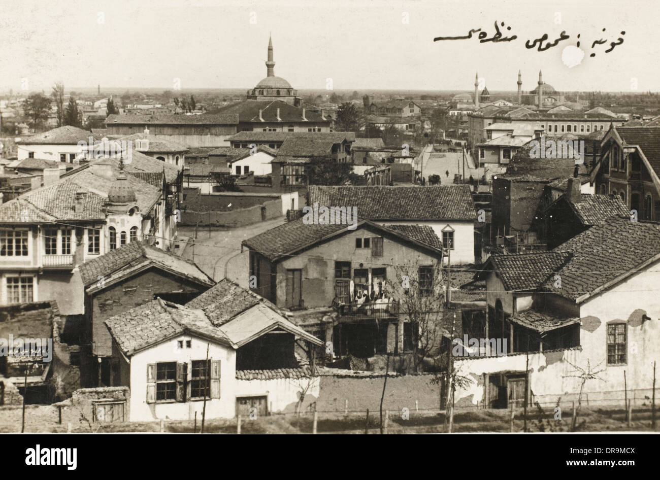 Konya, Turquie - Vue panoramique avec script Ottoman Banque D'Images