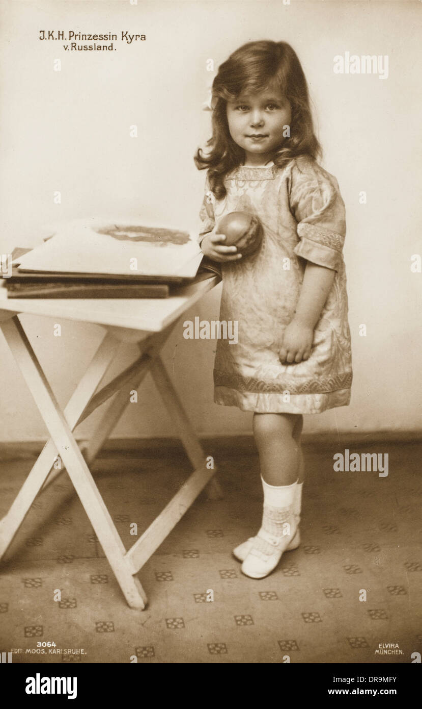 La Princesse Kyra, Russie Banque D'Images