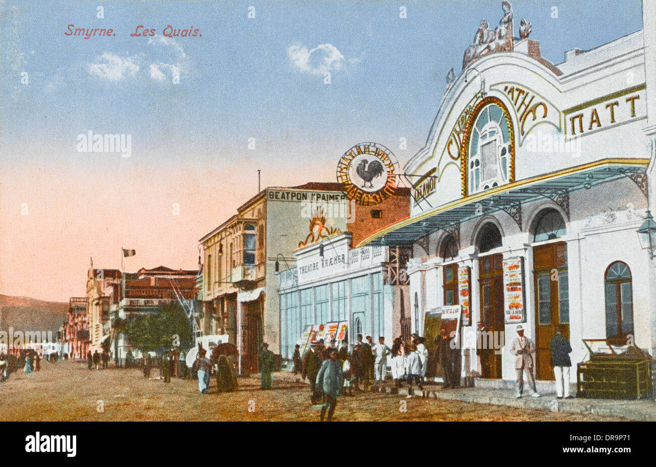 Izmir, Turquie - Cinéma Grec par le Quai Banque D'Images