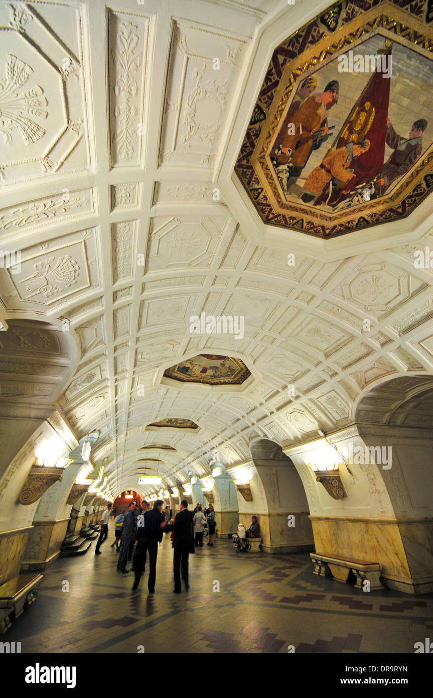 Station de métro à Moscou Banque D'Images