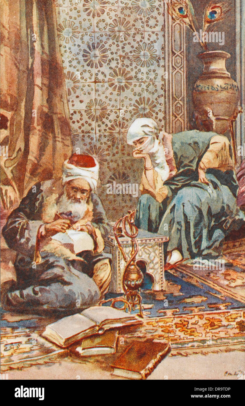 L'intérieur du harem avec une pointe Banque D'Images