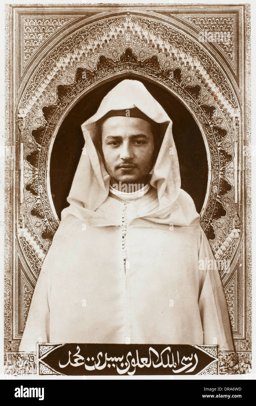 Le sultan du Maroc - Sidi Mohammed Ben Youssef Ben Hassan Banque D'Images