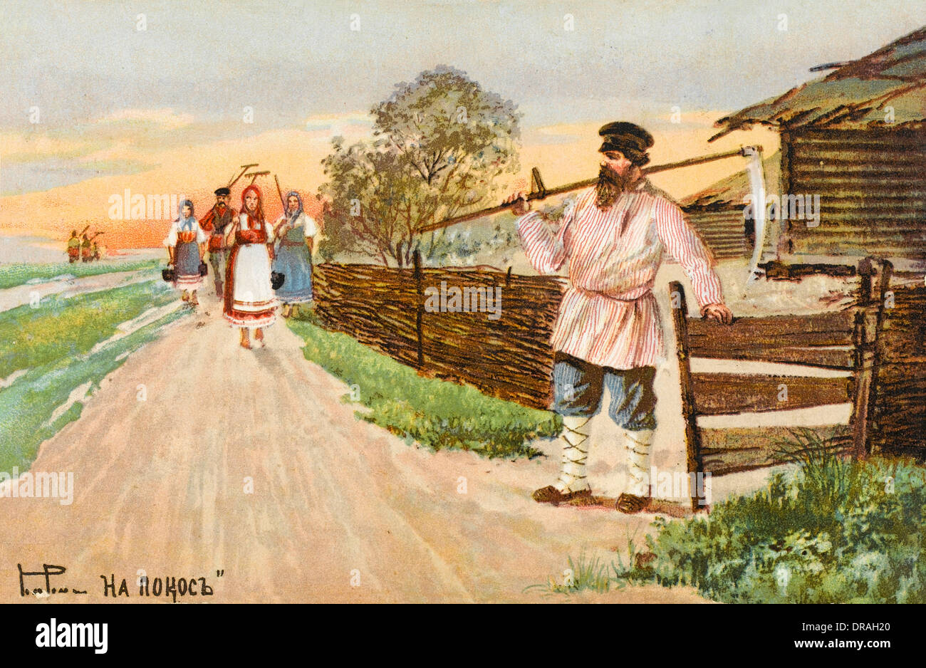 La fenaison en Russie Banque D'Images