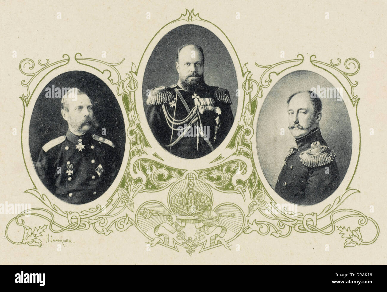 Alexandre II, Alexandre III et Nicolas Ier de Russie Banque D'Images