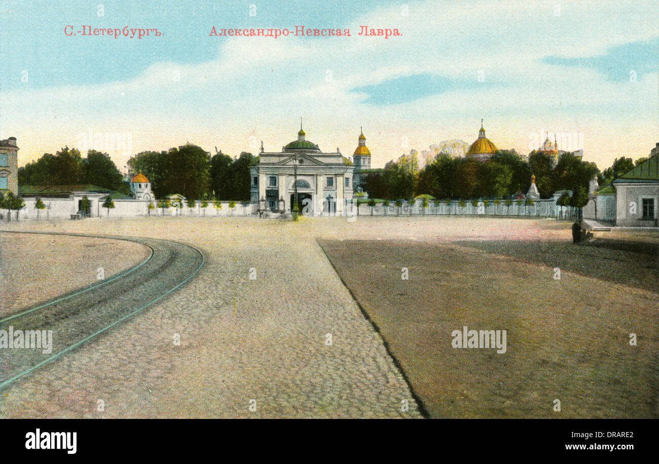 Monastère d'Alexandre Nevsky, Saint-Pétersbourg, Russie Banque D'Images