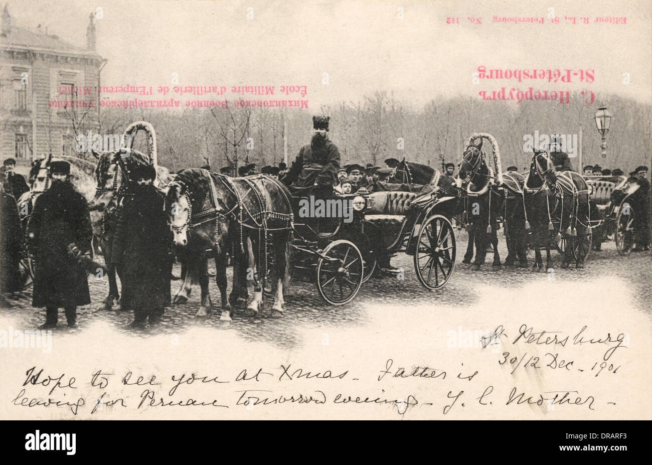 Les membres de l'École d'artillerie militaire, St Petersbourg, Russie Banque D'Images