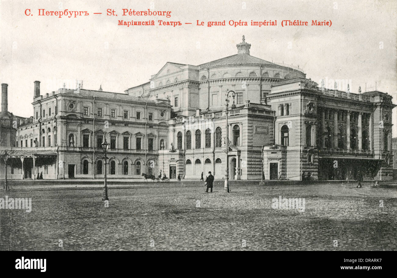 Le Théâtre Mariinsky, St Petersburg, Russie Banque D'Images