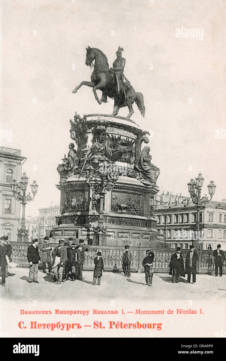 Nicolas I Monument, Saint-Pétersbourg, Russie Banque D'Images