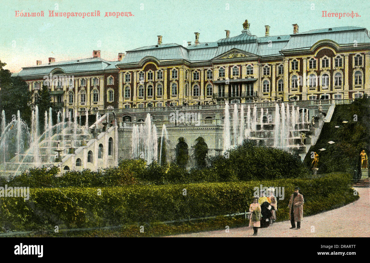 Grand Palais, Peterhof, Saint-Pétersbourg, Russie Banque D'Images