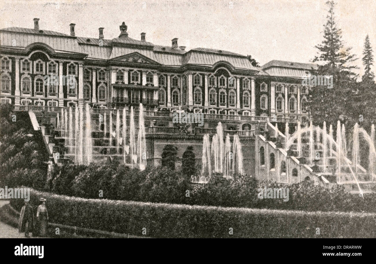 Grand Palais, Peterhof, Saint-Pétersbourg, Russie Banque D'Images