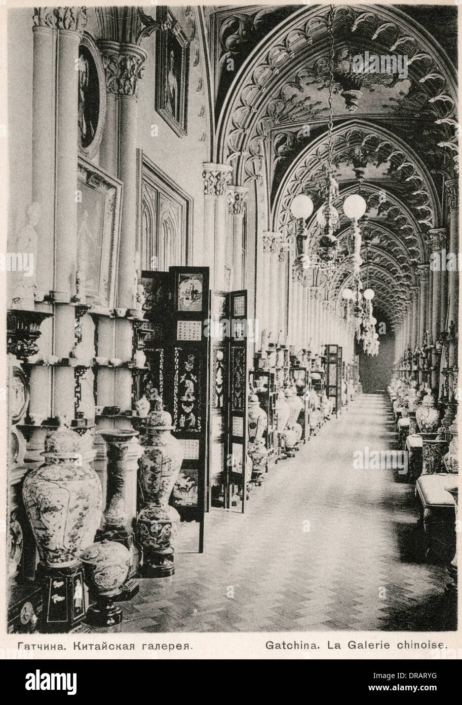 Galerie Palais Gatchina, chinois, près de Gatchina, Russie Banque D'Images