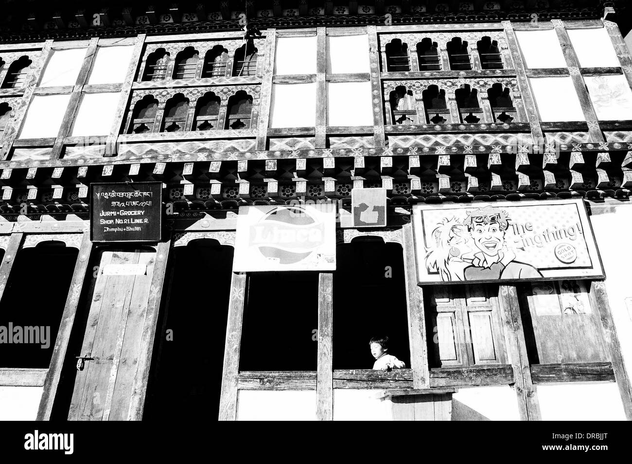 Épicerie/, Thimphu, Bhoutan, 1989 Banque D'Images