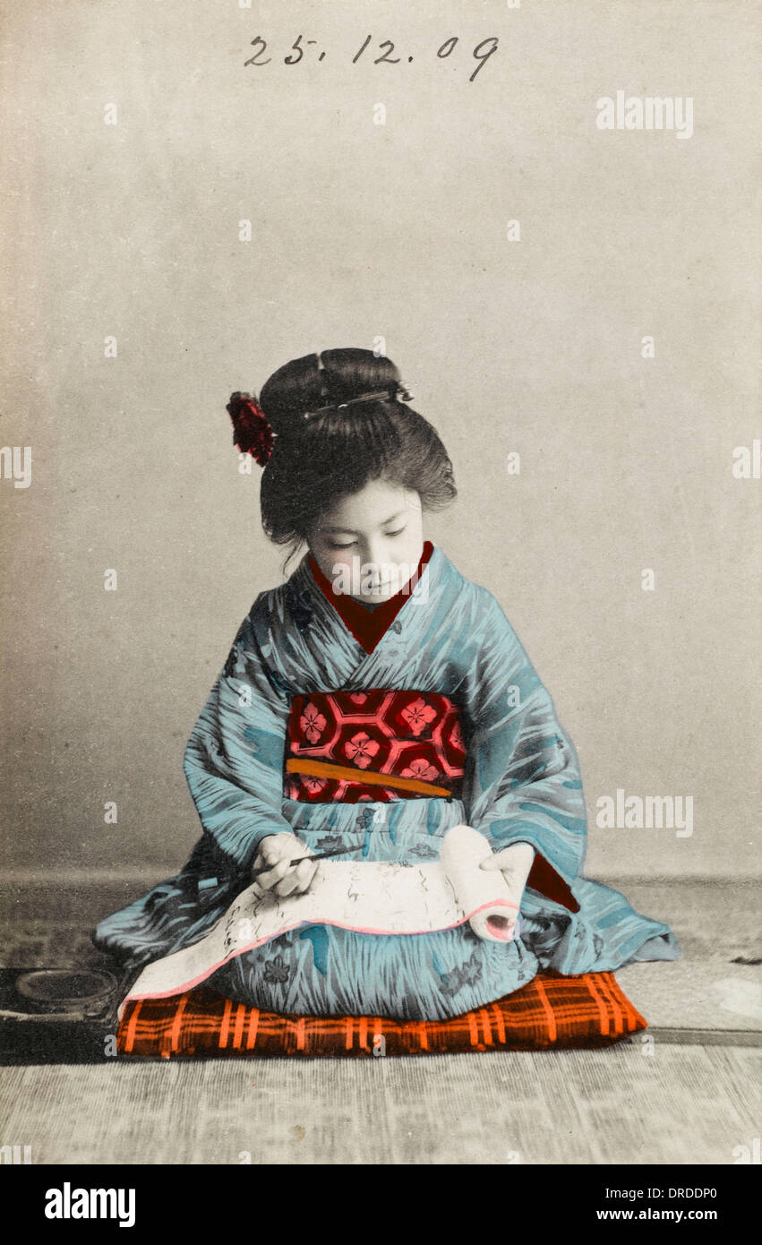 Dame De Compagnie Japonaise En 6 Lettres Japanese calligraphy scroll Banque de photographies et d'images à haute  résolution - Alamy