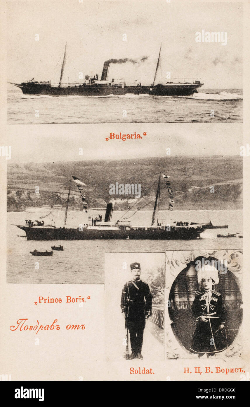 L'État bulgare Steamships Banque D'Images