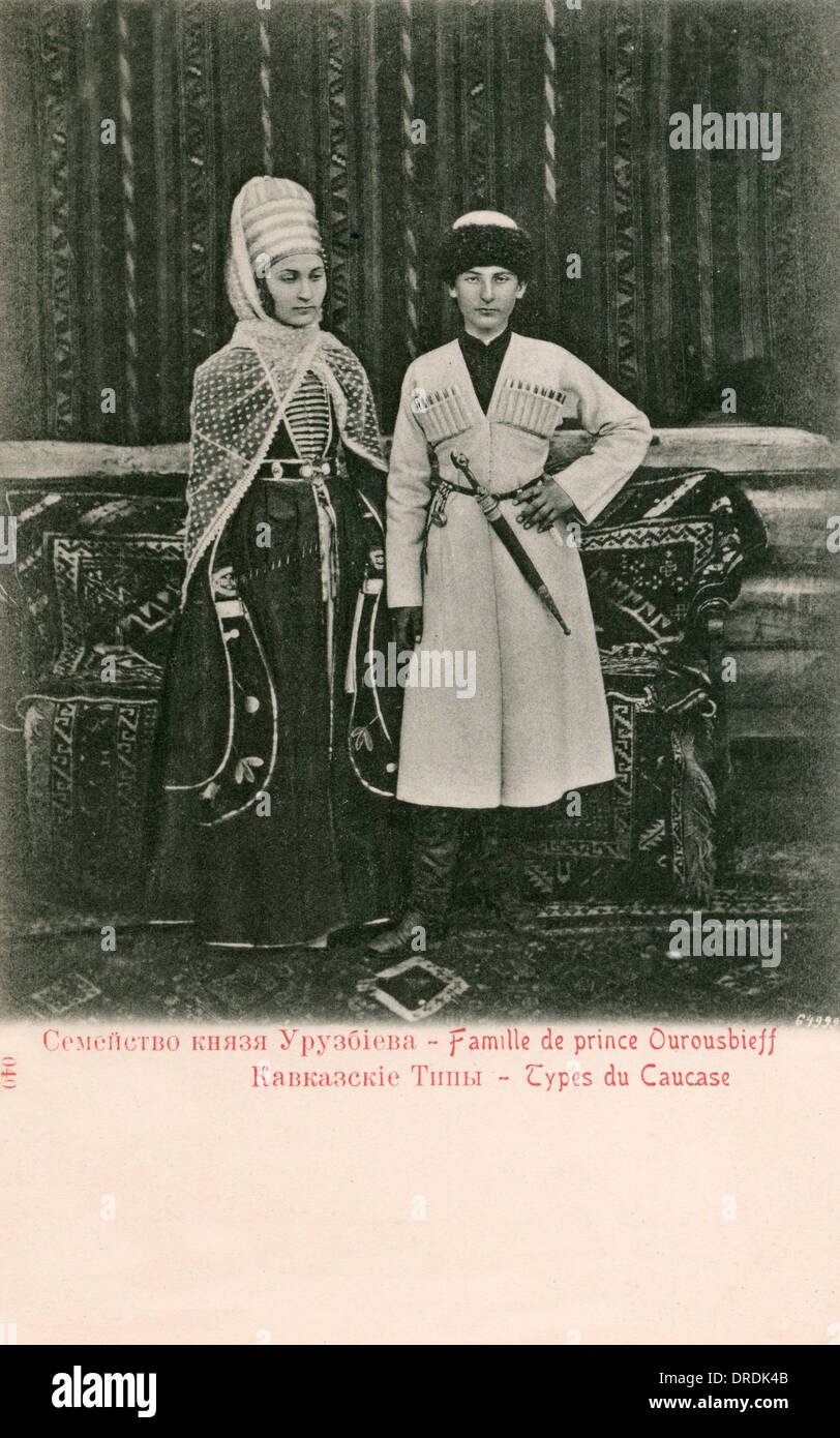 Avec sa femme Princeling arménienne Banque D'Images