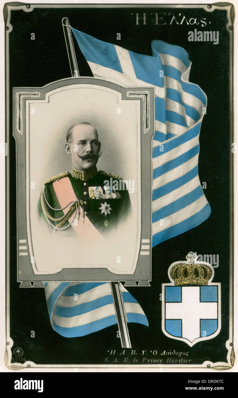 Image grec - Le Roi Constantin I (5/8) Banque D'Images