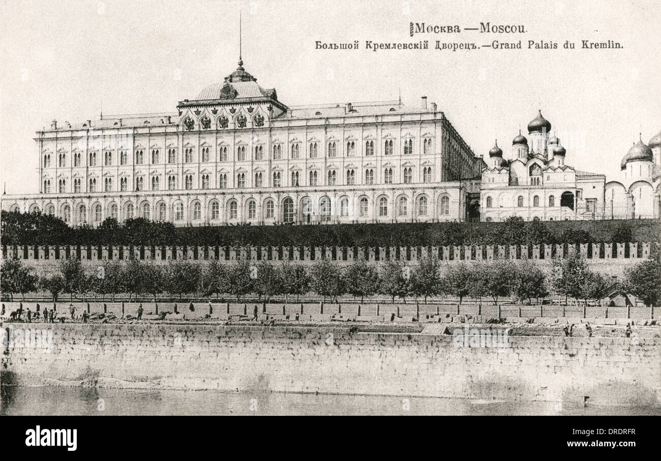 Grand Palais du Kremlin, Moscou, Russie Banque D'Images