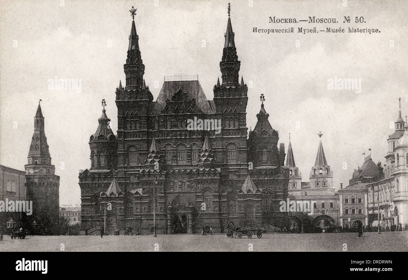 Musée Historique de l'État, de la Place Rouge, Moscou, Russie Banque D'Images