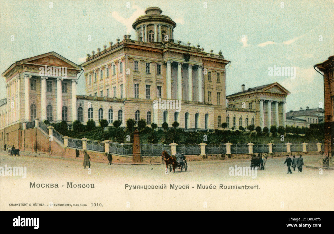 Musée Rumiantsev, Moscou, Russie Banque D'Images Musée Rumiantsev, Moscou, Russie Banque D'Images