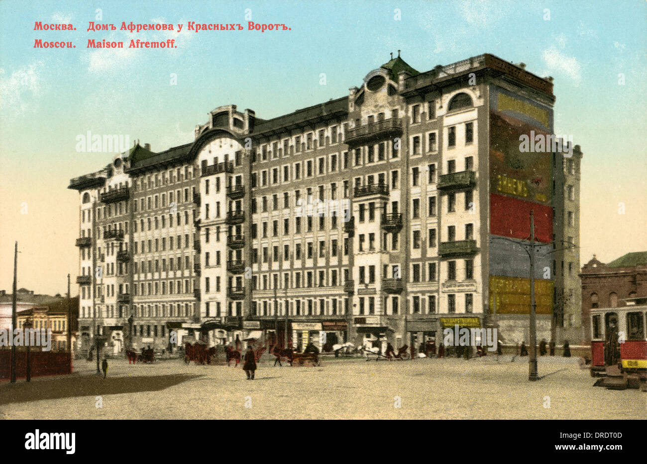 Afremov appartement maison, Moscou, Russie Banque D'Images