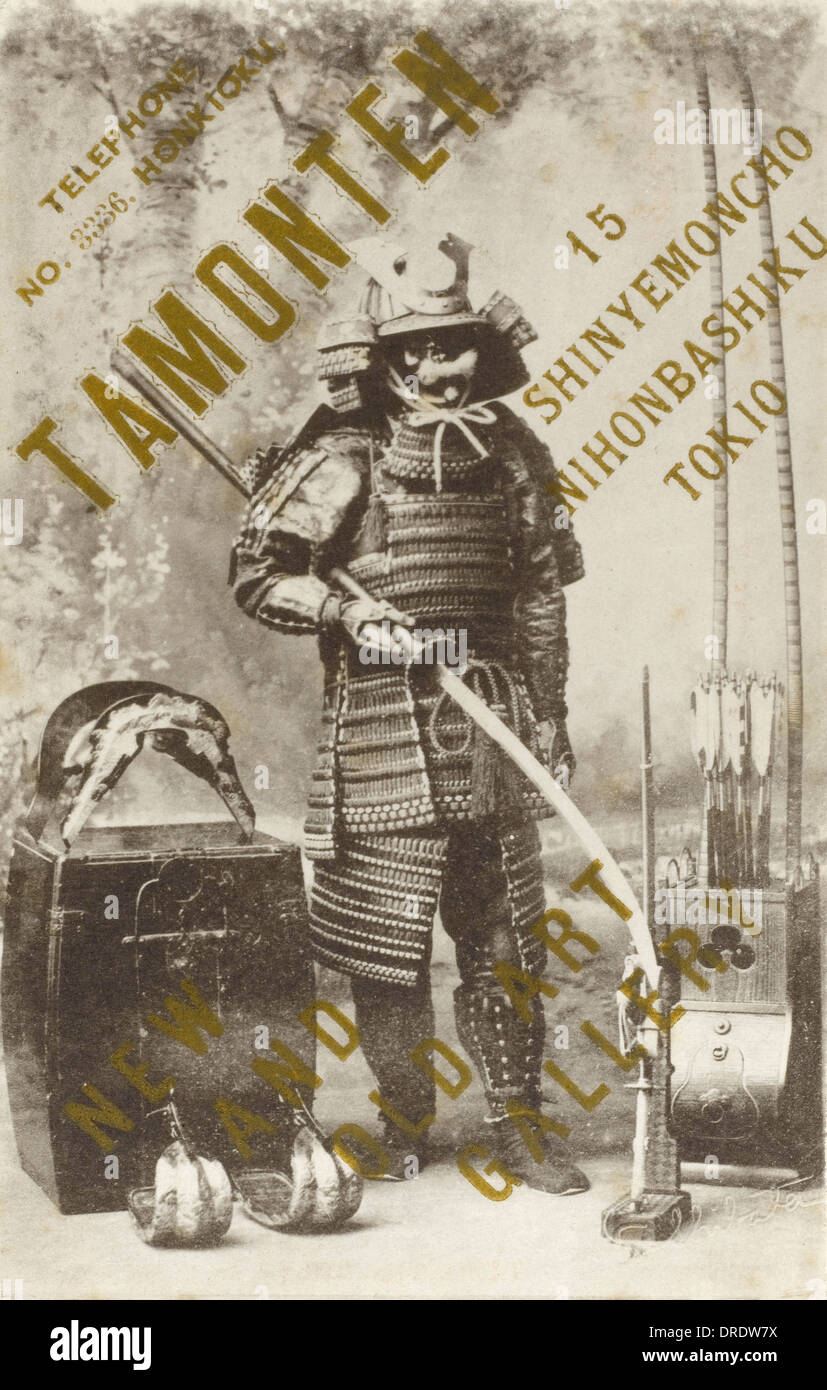 Armure de samouraï - Japon Banque D'Images