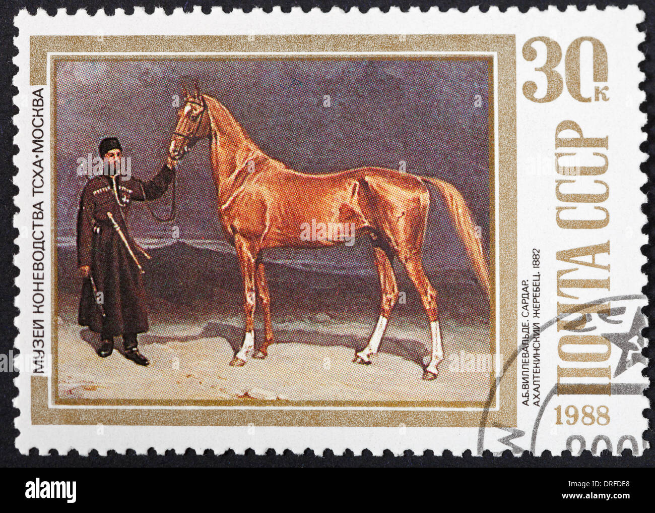 timbre-poste Banque D'Images