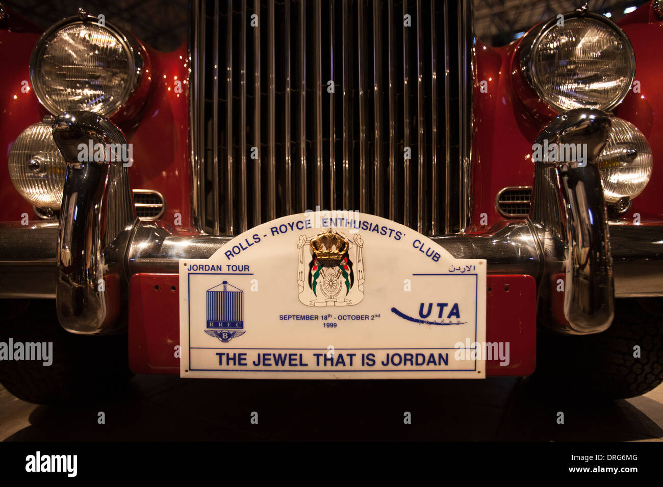 Une voiture Rolls Royce utilisée par le roi de Jordanie exposée au musée royal de l'automobile dans le parc national d'Al Hussein. Amman Jordanie Banque D'Images