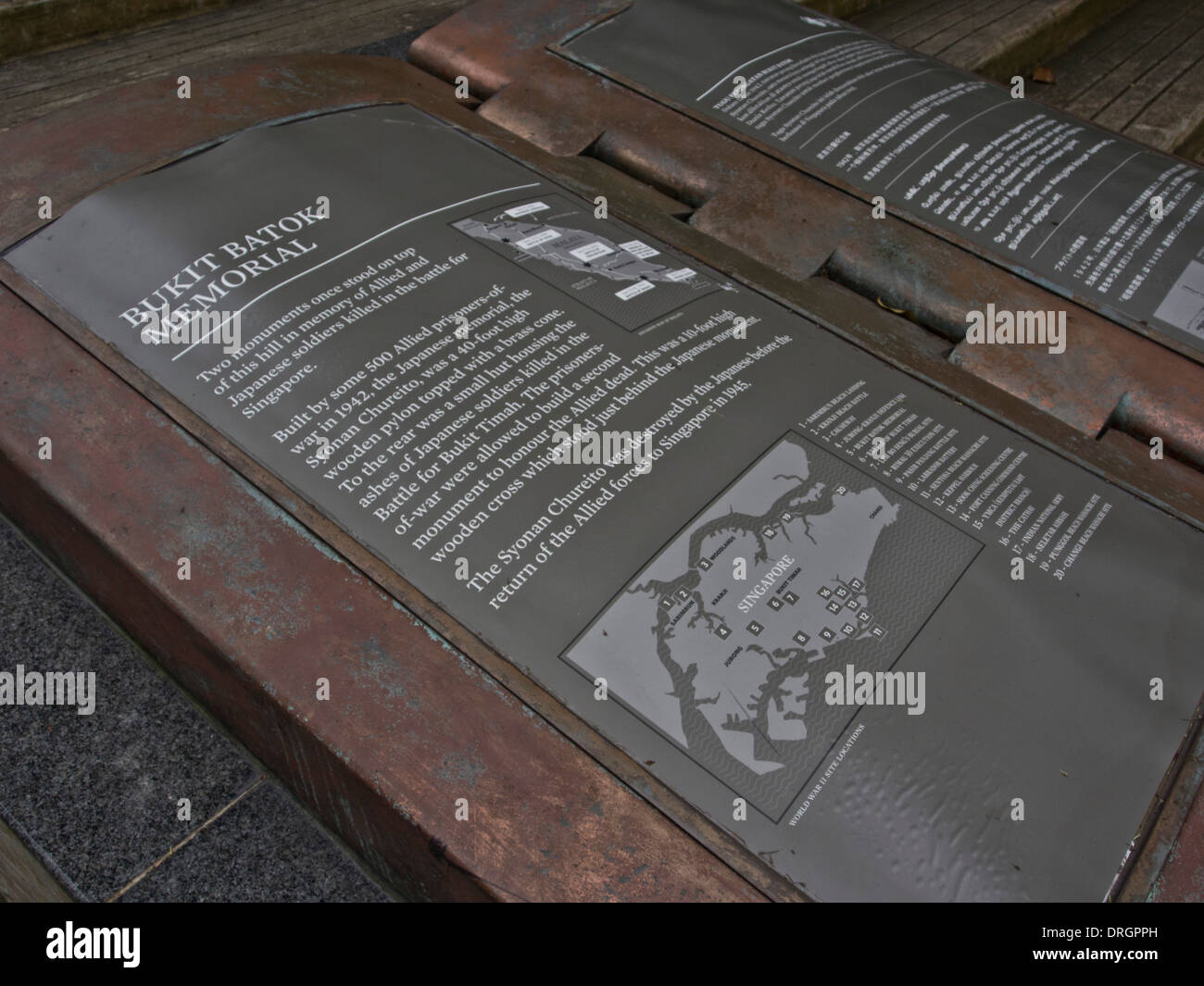 Butik Batok WWII Memorial. Singapour Banque D'Images