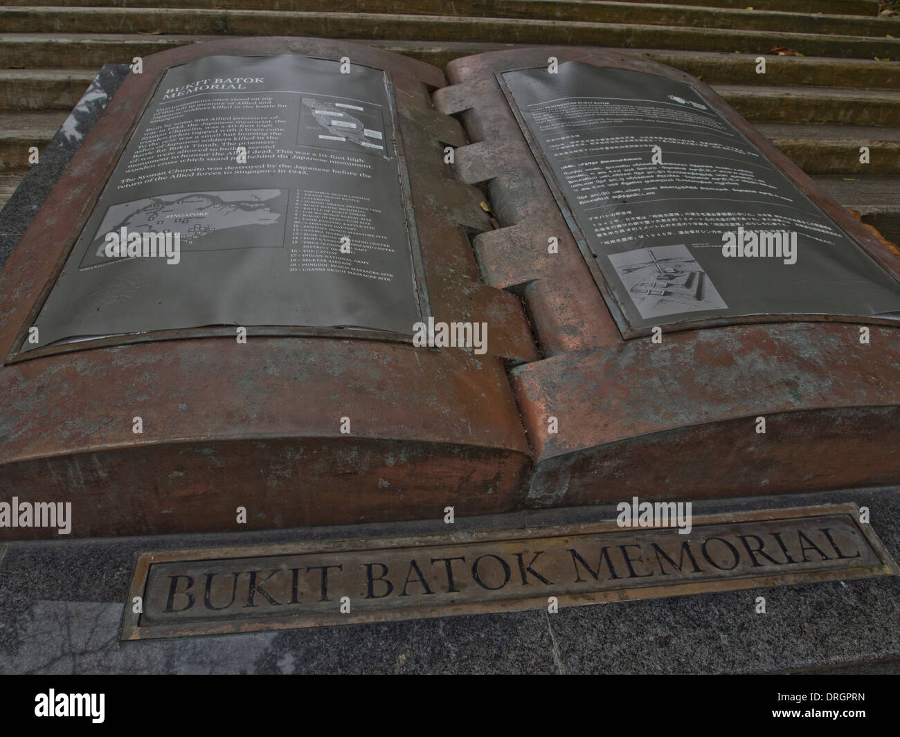 Butik Batok WWII Memorial. Singapour Banque D'Images