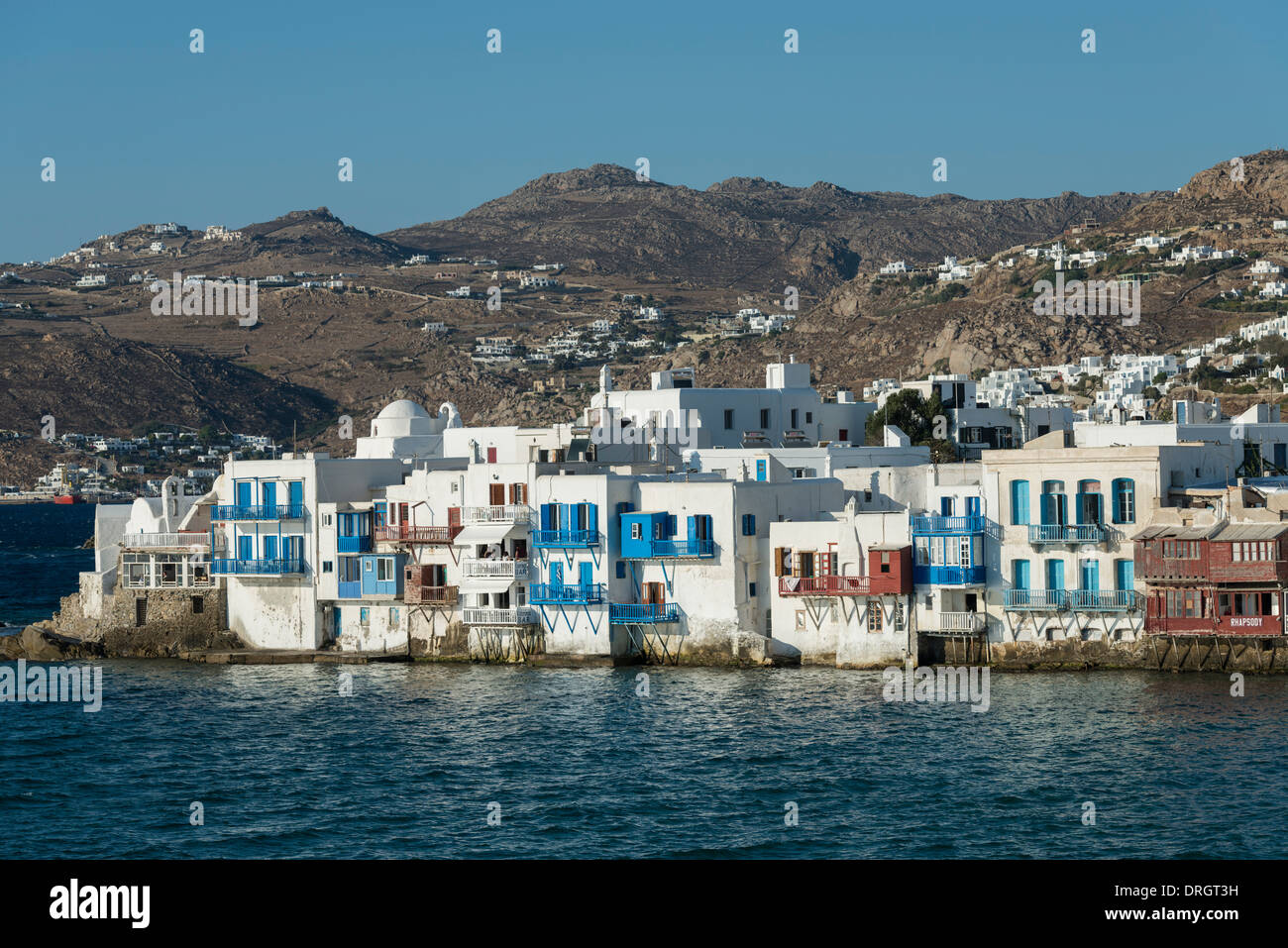 La petite Venise à Chora, la ville de Mykonos, Grèce Banque D'Images