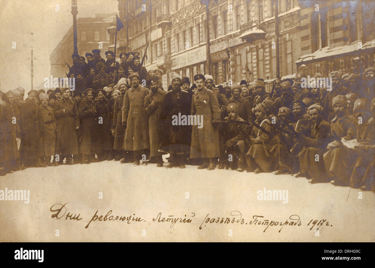 Révolutionnaires, Petrograd, Russie 1917 Banque D'Images