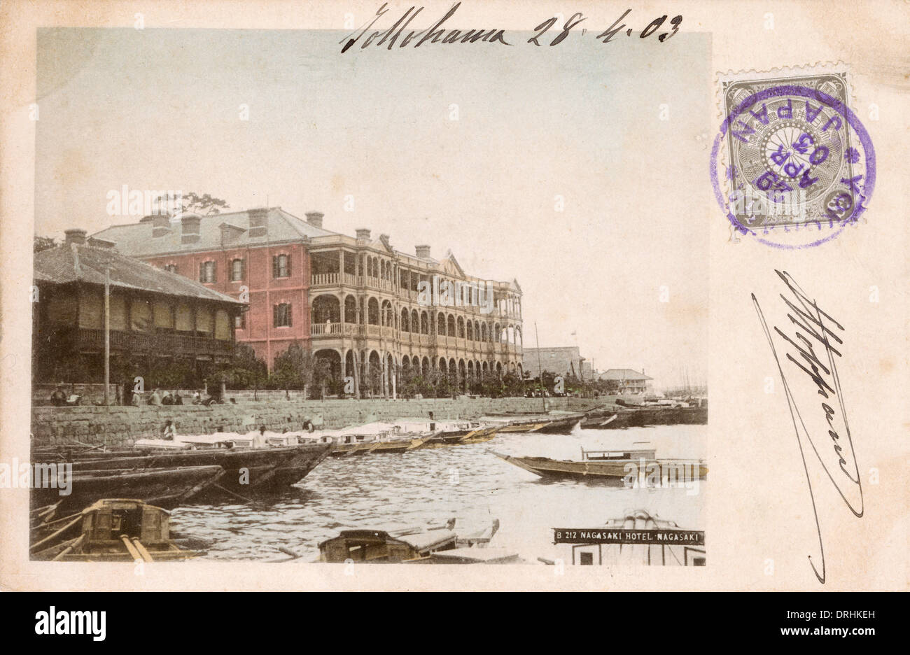 Hôtel Nagasaki, Nagasaki Banque D'Images