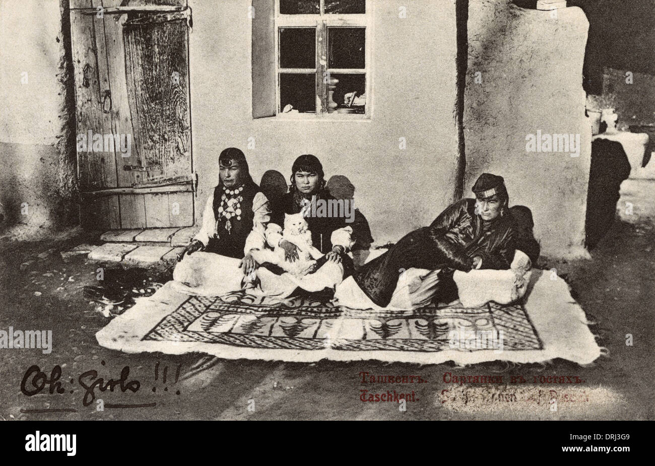 Les femmes de Tachkent, Ouzbékistan Banque D'Images