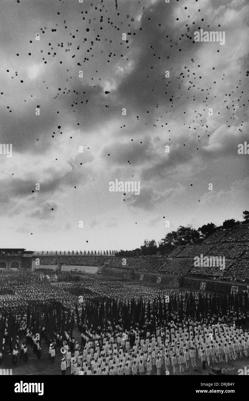 Ballons passant de Canton, Chine stade Banque D'Images