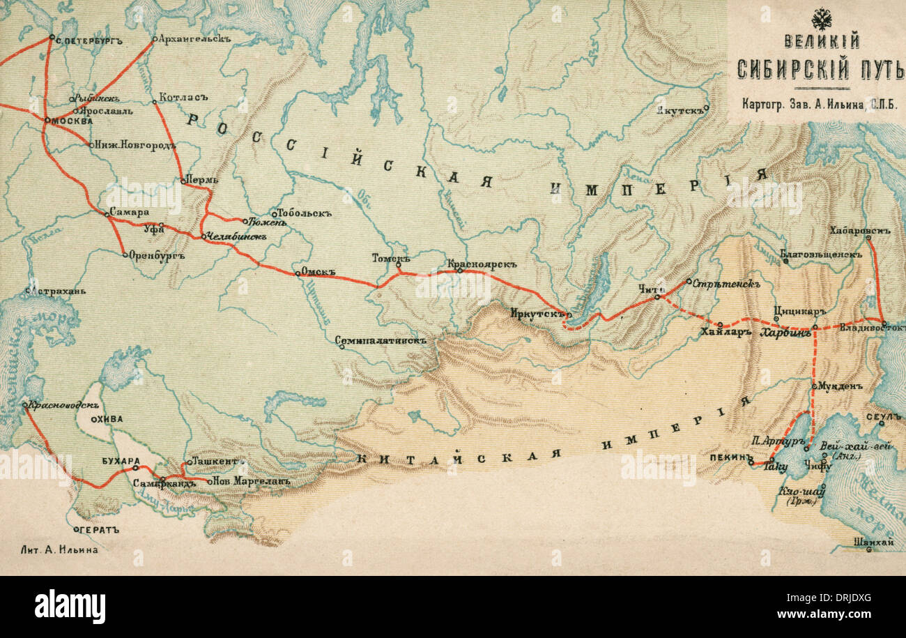 La carte de l'Empire russe. Banque D'Images