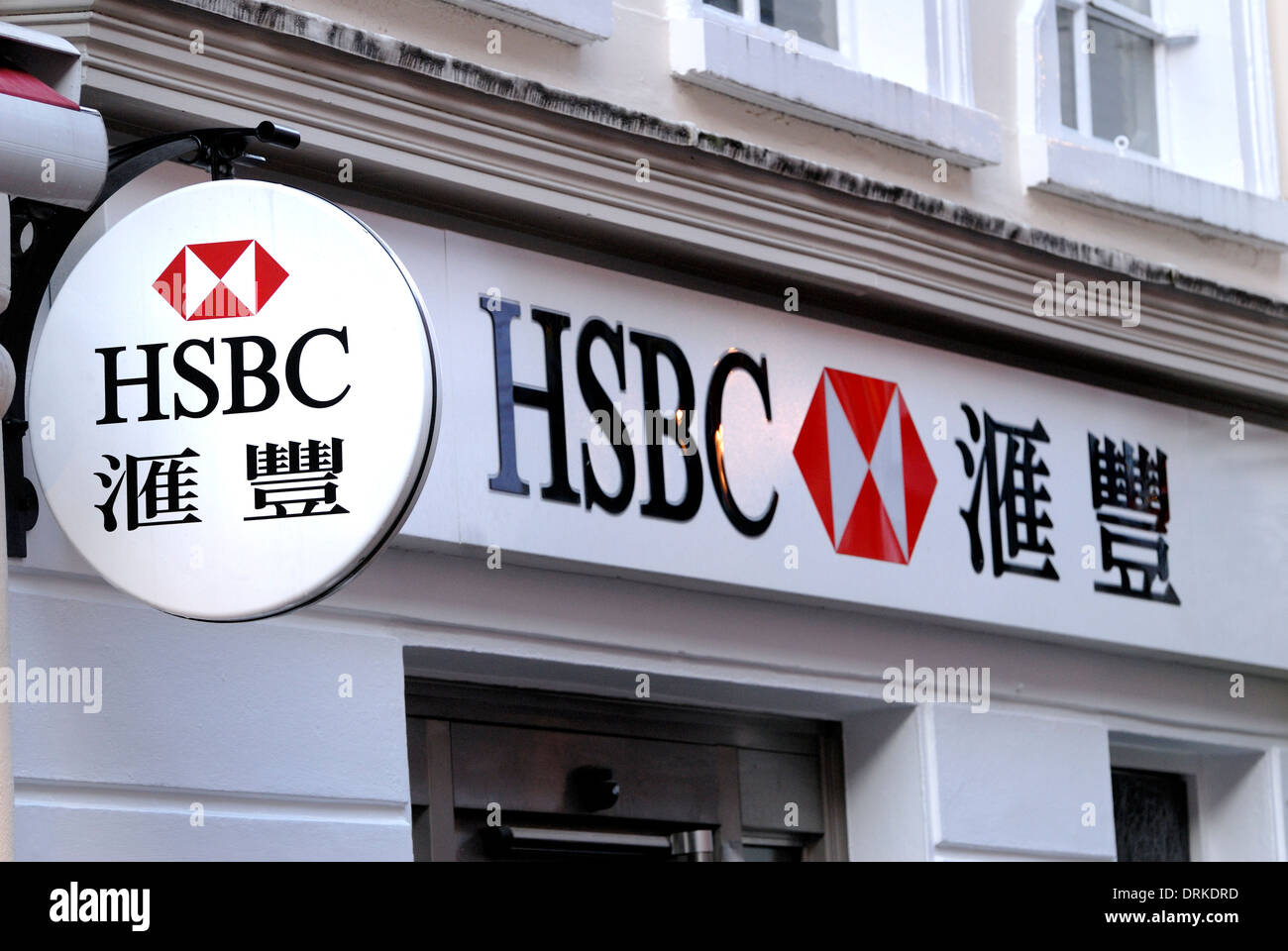 Londres, Angleterre, Royaume-Uni. La Banque HSBC dans le quartier chinois Banque D'Images