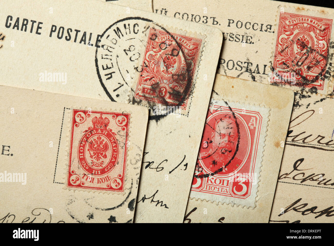 Fédération de 3 cents des timbres avec des aigles à tête double et un portrait du Tsar Alexandre III de Russie. Carte postale de l'ancienne Russie. Banque D'Images
